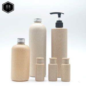 Biodegradable Cosmetic Bottles 10-1000ml PLA Cylinder Screw Cap For Shampoo And Skin Care Packaging - Product Image 1