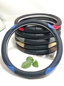 Housses de volant minimalistes et discrètes en gros à prix compétitif avec livraison rapide - Product Image 6