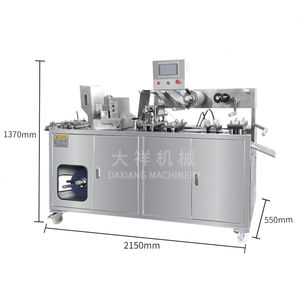 Empaquetadora automática de tabletas Ketchup Honey Capsule Blister de embalaje de la máquina de embalaje de la tableta - Product Image 2