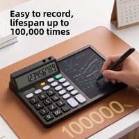 Calculadora Multifuncional con Pantalla Táctil, Control por Voz y Aplicaciones, Alimentada por Batería Solar, Todo en Uno