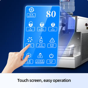 MUXUE Machine à glace pilée électrique Rasoir à glace Concasseur à neige Machine à cônes électrique Fluffy Bingsu - Product Image 6