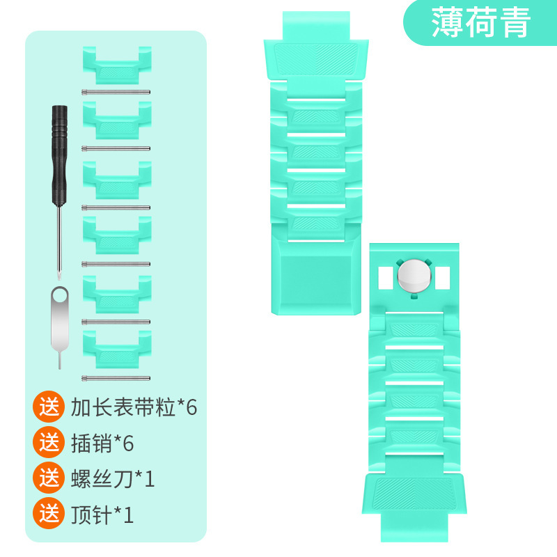 Mint green
