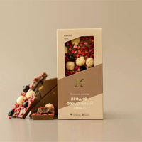 Boîte de luxe pour barres chocolatées avec fenêtre, emballage personnalisé haut de gamme pour bonbons avec fenêtre de visualisation et dorure à chaud en relief, idéale comme boîte cadeau.