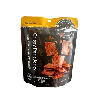 <span class=keywords><strong>หมู</strong></span>อบแห้งรสเผ็ดเซียงไจ้เปี้ยน 30 กรัม บรรจุถุง โปรตีนสูง อาหารปรุงสำเร็จพร้อมรับประทาน ขนมขบเคี้ยวสำหรับออฟฟิศและเวลาว่าง อายุ<span class=keywords><strong>การ</strong></span>เก็บรักษา 270 วัน เก็บในอุณหภูมิห้อง - Product Image 3