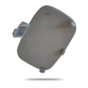 Cubierta de Protección para Gancho de Remolque Trasero para BMW Serie 7 E66, 51127142216, Material ABS - Product Image 2