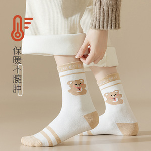 <span class=keywords><strong>Calze</strong></span> Invernali da <span class=keywords><strong>Donna</strong></span> in Maglia Terry, Tinta Unita, Felpate, Spesse, a Metà Polpaccio, Stile Giapponese, Termiche in Cotone Poliestere - Product Image 5