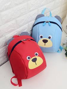 Sac à dos pour enfants, motif de souris de dessin animé mignon, anti-perte, sac d'école de voyage, bandoulière, bagages pour tout-petits, mini sacs d'école - Product Image 3