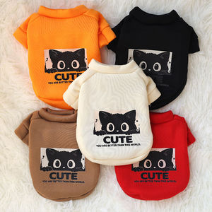 Sweat à capuche mignon pour animaux de compagnie, rouge, blanc, jaune, marron, noir, vêtements chauds en Polyester pour chiens, chats, Bichon Frise, toutes saisons - Product Image 3