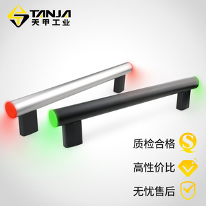 Pasamanos Tubular de Aleación de Aluminio Tianjia de 200 mm y 400 mm con Luz Indicadora para Puerta Protectora de Máquina CNC - Product Image 4