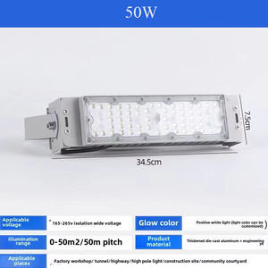 200 wát LED Modular Flood Light COB của nhà sản xuất ngoài trời thể thao lĩnh vực chiếu sáng cho bóng rổ sân vận động bóng đá khu vườn IP67 đánh giá - Product Image 3