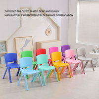 Chaises en plastique colorées JAYA pour enfants, sièges modernes pour la maternelle, la salle de classe, la salle de jeux, la garderie