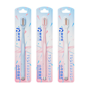 Little Cow's Adventure Triple Bristle Small Head Toothbrush <b>Soft</b> Bristle Adult Manual Toothbrush - Product Image 5