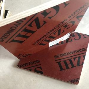 Coffrage en béton E0 <span class=keywords><strong>de</strong></span> première qualité, film noir, <span class=keywords><strong>feuille</strong></span> australienne, 17 mm, 4x8, coffrage, travail du bois F17, contreplaqué <span class=keywords><strong>de</strong></span> construction - Product Image 1