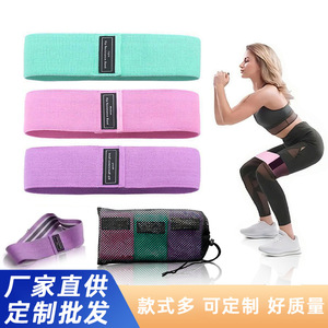 Bande de résistance Lingpao pour les hanches, légère, moyenne et lourde, pour le yoga, la remise en forme et l'entraînement des fessiers et le remodelage corporel - Product Image 2