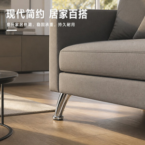 Pieds de meubles Wansheng en métal, fer, argent, style moderne et simple WS4428, support pour canapé, table basse, tabouret, armoire - Product Image 5