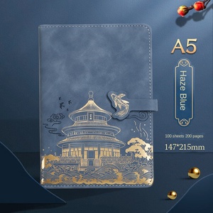 A5 <span class=keywords><strong>Notebook</strong></span> bisnis sampul keras populer nasional Koi kreatif 100 lembar Set kotak hadiah sempurna sampul kulit buku catatan A3 A6 A7 - Product Image 6