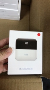 2025 xu hướng sản phẩm Hot Bán 10000mAh Mini ngân hàng điện thoại di động cao lithium sạc di động hiển thị kỹ thuật số Type-C thiết bị - Product Image 3