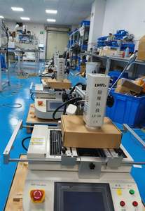 Herramientas <span class=keywords><strong>de</strong></span> Reparación <span class=keywords><strong>de</strong></span> Placas Base <span class=keywords><strong>de</strong></span> Portátiles, Chips <span class=keywords><strong>de</strong></span> CPU, ECU, IC para <span class=keywords><strong>PS4</strong></span>/PS5/Xbox con Posicionamiento Láser - Product Image 5