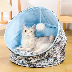 猫睡袋小猫玩具猫隧道通道帐篷宠物用品宠物床
