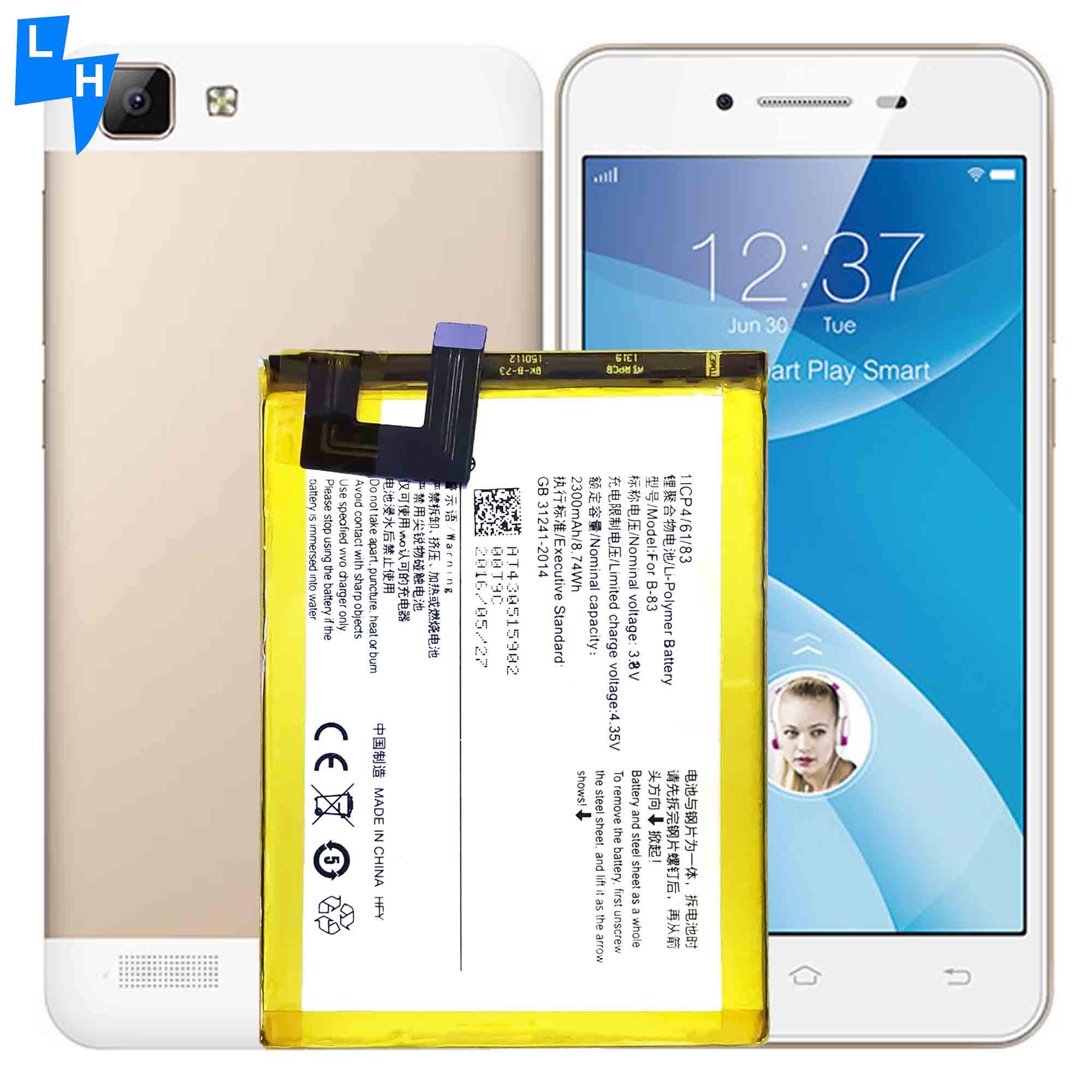 OEM B-83 Y35 X5 Max 100% Original Li-Ion Battery for Vivo V1
