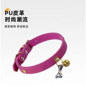 Collier pour chien et chat en cuir PU multicolore avec pendentif clochette cœur et os, idéal pour l'extérieur – Meilleure vente - Product Image 2