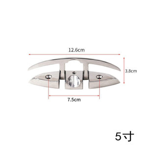 Pernos de sujeción de acero inoxidable para embarcaciones, 8 pulgadas, herrajes marinos, pernos de cubierta tipo Ram Horn para reemplazo y reparación - Product Image 3