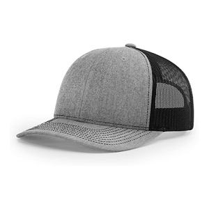 Guangzhou Factory Premium Brand Style RichardsonTrucker Hats, gorras de camionero personalizadas, modelo 112 Brand Trucker Cap Custom Hats - Product Image 3