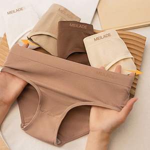 กางเกงในเอวกลางแบบครอส-บอร์เดอร์ สำหรับผู้หญิง ผ้าไนลอน/คอตตอนต้านเชื้อแบคทีเรีย สีพื้น ชุดชั้นในสตรี - Product Image 2