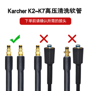 Manguera para Lavadora a Presión Mingou de 15m, PVC y Cobre, Máx. 180 Bares, para Lavado de Autos - Product Image 5