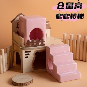 Nouveau Nid en Céramique pour Hamster avec Escalier, Maison Cachette Anti-Mastication, Meuble d'Intérieur pour Petits Hamsters, Idéal pour l'Été - Product Image 5