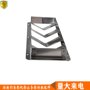 Rejilla de Ventilación de Acero Inoxidable de 4 Secciones, Curvada, con Orificios de Ventilación de Malla Cuadrada de 263 mm, Salida de Aire para Disipación de Calor, para Uso en Oficina - Product Image 3