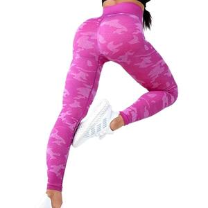 Seamless Pink <b>Leopard</b> <b>Print</b> Moisture Wicking Nylon Yoga Pants for Women Breathable High-Waisted Elastic Waist Running <b>Leggings</b> - Product Image 5