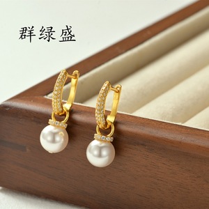 Qunlvsheng Boucles d'oreilles en argent sterling S925 avec diamants en forme de U pour femmes, à porter au quotidien - Product Image 3