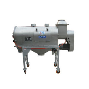 Máquina Tamizadora de Flujo de Aire Horizontal de Acero Inoxidable Dahan con Motor Vibratorio Vertical para Polvo de Almidón, Capacidad de 301-400/h - Product Image 6