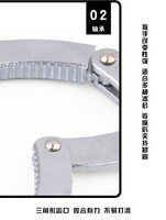 Clé à poignée trempée en acier laminé à froid, robuste, à ouverture large réglable de 55 à 115 mm, pour démontage de moteur, jeu d'outils pour filtre à huile