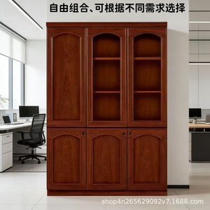 Wooden Office Filing <b>Cabinet</b> With Glass Doors 5 Floors <b>Lockable</b> Home <b>Storage</b> Bookcase <b>Cabinet</b> - Product Image 3