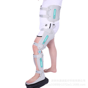 Siweike Lower Limb Fixation <b>Brace</b> An-313l/An-314r Adjustable Angle Knee <b>Ankle</b> <b>Support</b> For Rehabilitation - Product Image 2