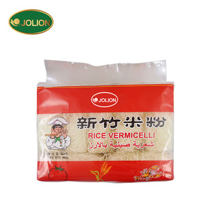 JOLION ก๋วยเตี๋ยวแก้วทำจากไขมันต่ำ,บะหมี่ผงสีเขียวถั่วฮาลาล Kosher Xinzhu - Product Image 4