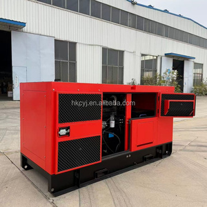 Générateur silencieux à châssis ouvert 24KW 30KW 40KW 30KVA 40KVA 50KVA 50KW, option 50Hz 60Hz triphasé, moteur HK50DG de haute qualité - Product Image 4