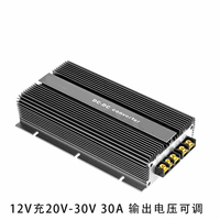 Chargeur intelligent pour batterie de camping-car 12V 5.0A à sortie unique CE ROHS pour alimentation automobile