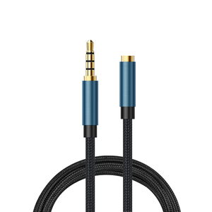 <span class=keywords><strong>Cable</strong></span> Adaptador AUX <span class=keywords><strong>de</strong></span> 3.5mm Macho a Macho, Chapado en Oro, con Cubierta <span class=keywords><strong>de</strong></span> PVC, Par Trenzado, para Auriculares, Automóvil, Computadora y Altavoz - Product Image 3