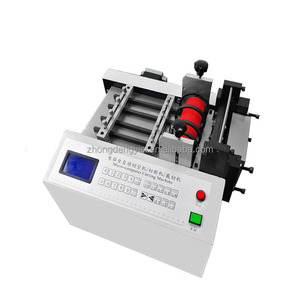 Automatic CNC Wire Rope Cutter Roll-to-Sheet Cutting Machine for Iron Wire Steel Strip Copper-Aluminum Foil Metal Metallurgy - Product Image 3