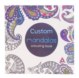 Livre de coloriage <span class=keywords><strong>pour</strong></span> adultes de haute qualité, bon marché, en gros, avec reliure parfaite, en carton, avec des dessins de mandalas - Product Image 2