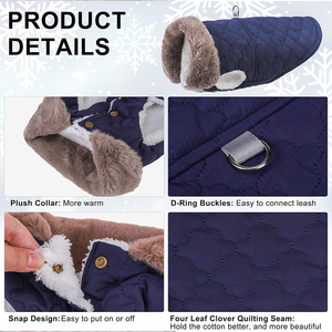 เสื้อโค้ทสำหรับสุนัขกันลมให้ความอบอุ่นเสื้อแจ็คเก็ตสุนัขขนแกะใส่สบายอากาศหนาวเสื้อผ้าลูกสุนัขสำหรับสัตว์เลี้ยงขนาดกลางและขนาดเล็ก - Product Image 6