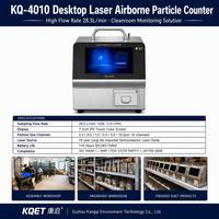 KQ-4010 28.3L/min 空中粒子计数器 304SS 机身 0.3-10um 用于 FDA GMP洁净室测试