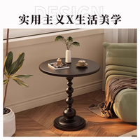 Table de chevet ronde en fer forgé / Table d'appoint pour salon / Mini table basse artistique