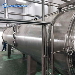 เครื่องอบแห้งแบบเข็มขัดสุญญากาศอุปกรณ์เคมีใหม่ - Product Image 4