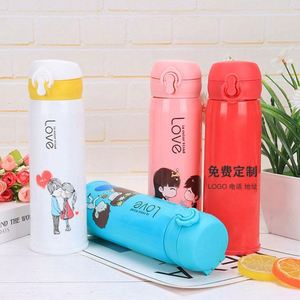 Bouteille d'eau en verre à double paroi colorée et créative, avec impression mignonne sur bouteille en plastique, 400 ml, isolation thermique, écologique - Product Image 2