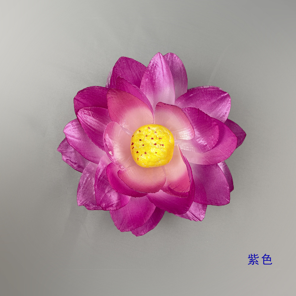 Fleur de lotus 18cm - violet