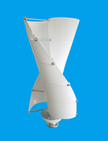 Aerogenerador ESG de 200w 300w 800w 1kw, Turbina de Energía de 12v 24v 48v 96v, Fuente de Energía Alternativa, Aerogenerador Vertical